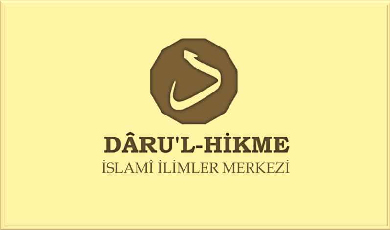 darul hikme.png